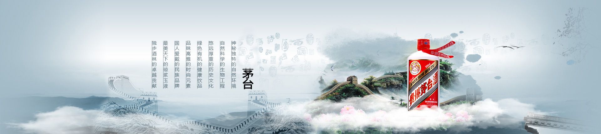 江小白酒代理商